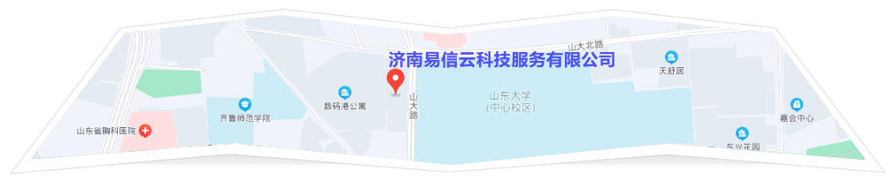 九寨沟律师在线咨询